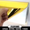 61cm PET dorado claro papel autoadhesivo papel autoadhesivo grabado grabado papel inmobiliario material de papel dorado grande venta al por mayor