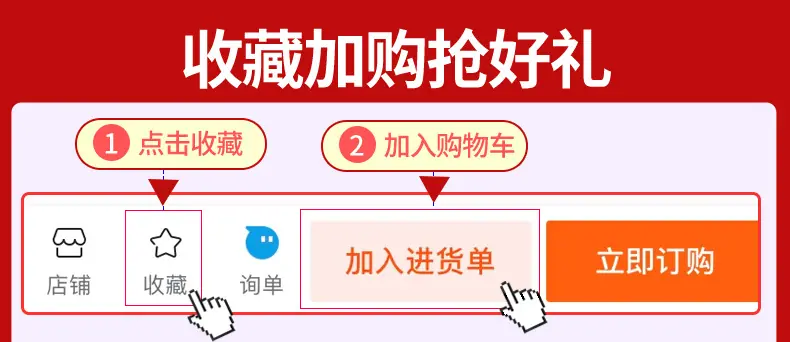 永膳收藏_02