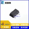 Ht7530 Ht7533 Ht7550/7520/7540 Sot89 Sot23 Regulador Lineal 45V Ldo