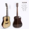 Guitarra acústica folk de 41 pulgadas con un solo diapasón, guitarra de madera maciza para niños de 36 pulgadas, venta al por mayor