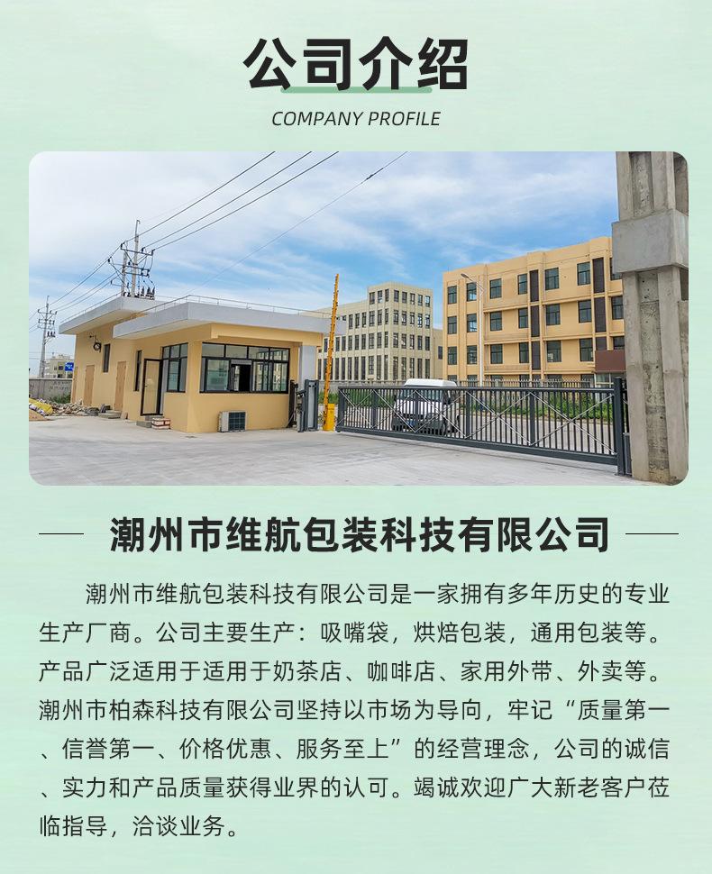 改2
