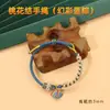 Pulsera de Flor de Durazno del Festival del Bote del Dragón, Pulsera de Cuerda Colorida Tejida a Mano, Pulsera de Hilo Rojo Puro Hecha a Mano Estilo Chino de Mahjong Pequeño