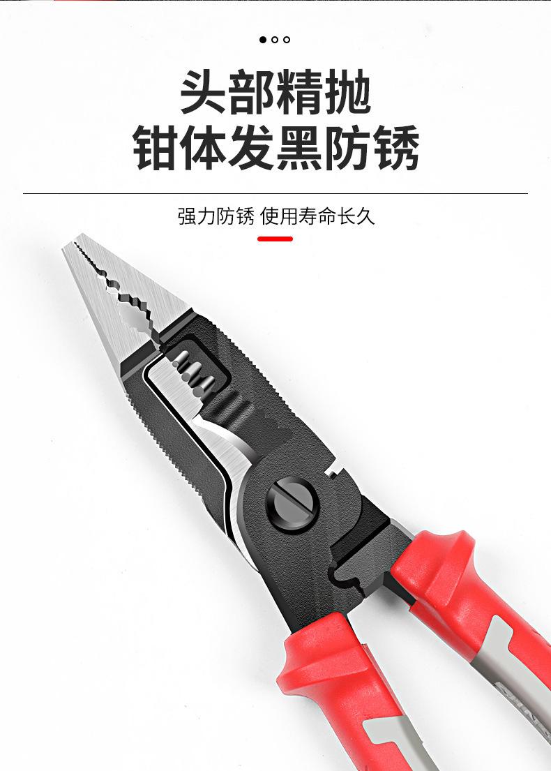 详情-09