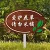 Placa de Cuidados com Flores e Plantas Placa de Flores e Plantas Placa de Identificação Feita Sob Medida Placa de Lembrete Quente para Gramado Inserção no Solo de Aço Inoxidável para Exterior