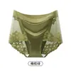 Bragas de Encaje de Satén de Lujo con Empalme, Talla Grande, Cintura Media, Control de Abdomen para Mujer, Malla Transpirable que Levanta los Glúteos, Calzones de Algodón Puro