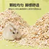 Cama de Lascas de Madeira de Choupo para Pequenos Animais de Estimação, Hamsters Dourados, Lascas de Madeira de Choupo Sem Poeira Desodorizantes, Lascas de Madeira, Algodão de Papel, Suprimentos para Hamsters