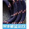 Cordão para Capa de Celular 6mm Gaxeta Cordão Transversal Peça para Pendurar Cordão de Crachá Cordão de Exposição Cordão de Mochila Patch