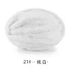 Super Espessa Barra de Gelo Islândia Cachecol Chapéu Cobertor Tapete Ninho de Gato Bola de Lã Tricô à Mão Pacote de Material DIY