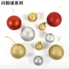 Entre na Fábrica de Origem para Fornecer Decorações de Árvore de Natal, Bolas de Natal Galvanizadas, Enfeites Pendurados de Natal, Bolas de Plástico para Decoração