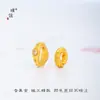 Pu Zuo Jiu não desbota acessórios faça você mesmo em ouro com padrão de martelo anel espaçador pulseira colar com contas