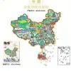 Souvenirs Culturales y Creativos 3D de Madera Ciudad Magnética de Huzhou Hito de Arquitectura Creativa Imán de Refrigerador Turístico Ciudad Nanxun