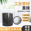 Abrazadera de tubería directa de UPVC accesorios pasantes industriales junta de tubería química de UPVC pasante abrazadera de tubería de PVC-U accesorios pasantes