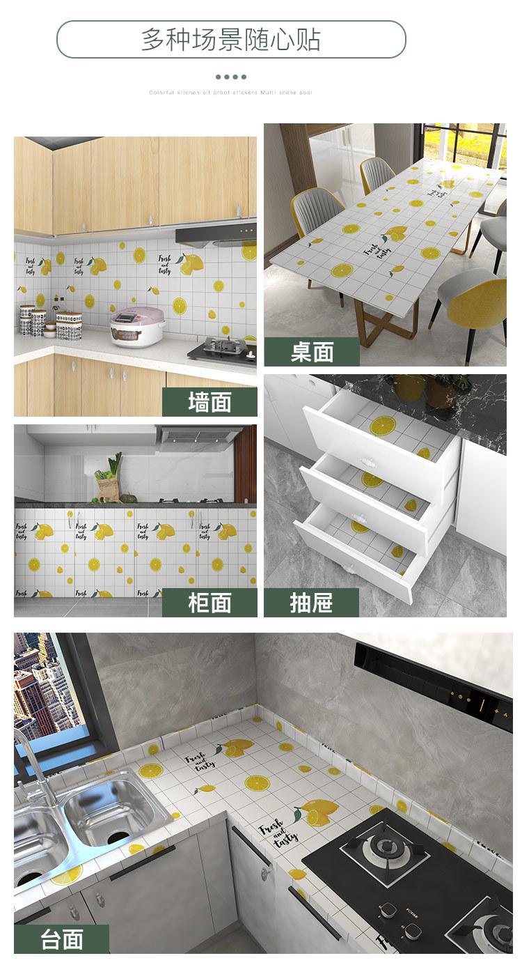 详情_06.jpg