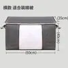 Bolsa de Almacenamiento Artefacto para Dormitorio Caja de Almacenamiento para Edredones Ropa Bolsa Grande para Empacar Ropa Edredón Bolsa Organizadora Bolsa de Equipaje