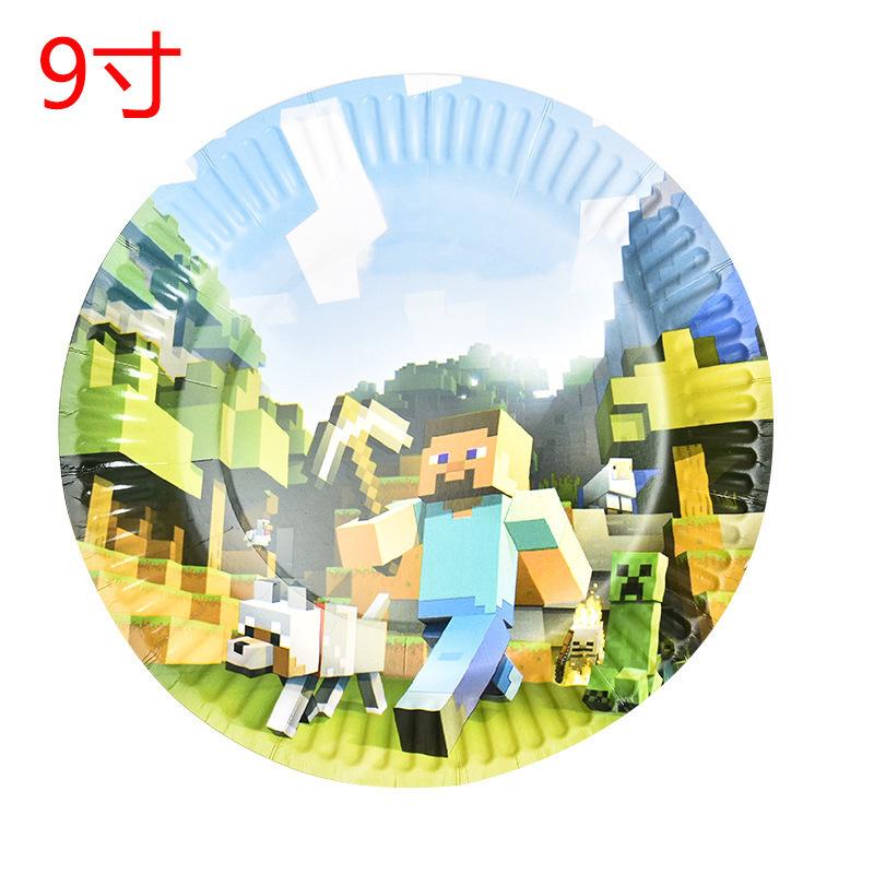O1CN01AtGd191a5MzGZWlii_!!2211