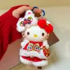 Colgante de Peluche Hello Kitty Gato Año Nuevo Kt Colgante para Bolso Decoración Navideña Adorno Navideño Decoración