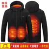 Popular Abrigo de Algodón Calefactor Transfronterizo USB con Capucha Calefactor y Cálido para Hombre para Exteriores a Prueba de Frío Calefacción Eléctrica Chaqueta Calefactora de Tres Velocidades