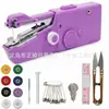 Comércio exterior 101 portátil manual mini mini máquina de costura doméstica simples costura bolso de camisa máquina de costura de mão