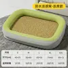 Nueva cama impermeable para perros y gatos, tapete de enfriamiento de verano resistente a mordeduras, cama lavable para mascotas, colchoneta para dormir para perros pequeños y medianos, accesorios para mascotas
