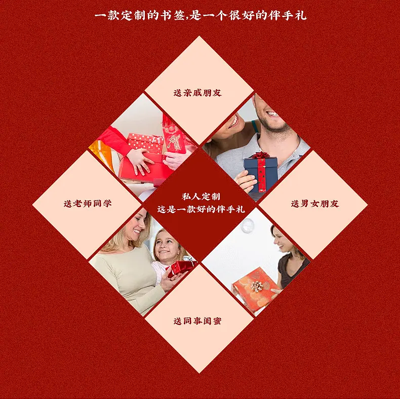 爆款1-内页-0329_13