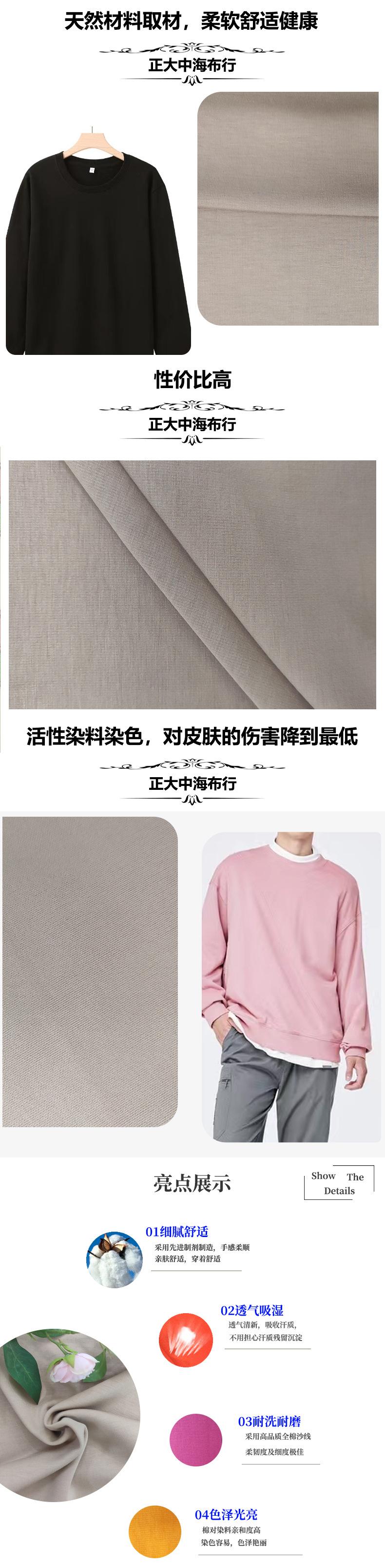 详情模板_04.jpg