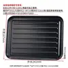 Bandeja para Hornear para Uso Doméstico 8L 9L 10L 11L 12L Bandeja Pequeña para Horno Accesorios Bandeja para Hornear Bandeja para Alimentos Bandeja para Barbacoa