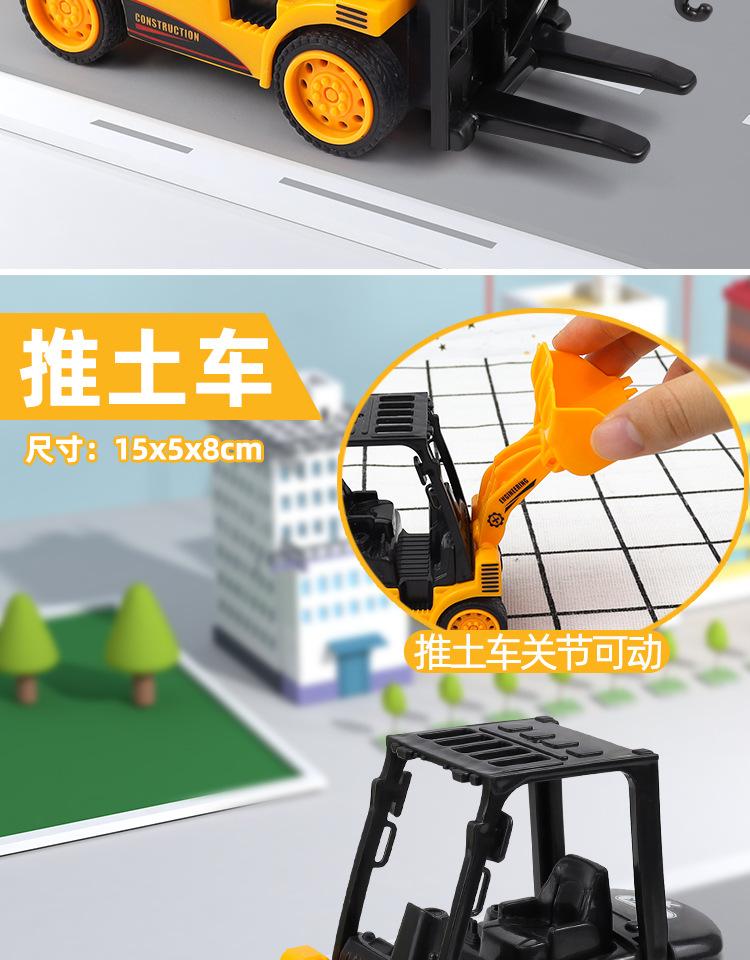 详情_09.jpg
