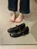 Edición Piel de Cordero~2026 Nuevo Estilo Gamuza Estampado Leopardo Bloque de Color Moño Zapatos de Salón Mary Janes Franceses con Tacón Oculto para Mujer