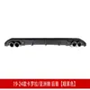 Adecuado para Corolla 19-24 León Asiático Lip Trasero Modificado, Esquina Trasera, Difusor Trasero, Pala Delantera, Faldón Lateral, Alerón Trasero Superior