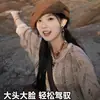 Gorra Octogonal de Lino Estilo Japonés para Mujer, Boina Transpirable de Otoño, Adelgazante, Atuendo de Viaje para Sichuan, Sombrero Marrón