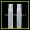 Botella de spray de 5 ml pluma de perfume líquido de limpieza botella de spray pequeña de 5 ml botella de niebla fina hidratante Botella de tónico