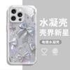 Estilo Ins Chica Dulce Lazo Manzana 15 Pro Funda de Teléfono Soñadora iPhone 17 Acabado de Resina Suave al Tacto para Mujeres