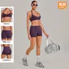 Conjunto de yoga invisible plisado transfronterizo con cuello halter, cintura alta, ajustado, realzador de glúteos para mujer 7229+8402