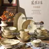 Louça de Mesa Cerâmica Pintada à Mão Estilo Japonês para Uso Doméstico Novo Modelo 2026 Tigelas e Pratos Cor Sob Esmalte Tigelas de Arroz Pratos Pratos de Ramen Pratos de Peixe