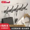 Perchas para colgar en la pared, gancho para colgar detrás de la puerta, gancho para colgar en la entrada sin perforaciones, gancho para abrigos resistente y de gran capacidad