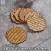 Posavasos de Bambú Hechos a Mano con Laca Zen, Esterillas Japonesas de Ratán, Esterillas Aislantes, Portavasos de Té, Esterillas para Té, Esterillas Poligonales Retro