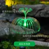 Nueva Lámpara de Medusa Solar Transfronteriza, Árbol de Navidad Solar para Césped