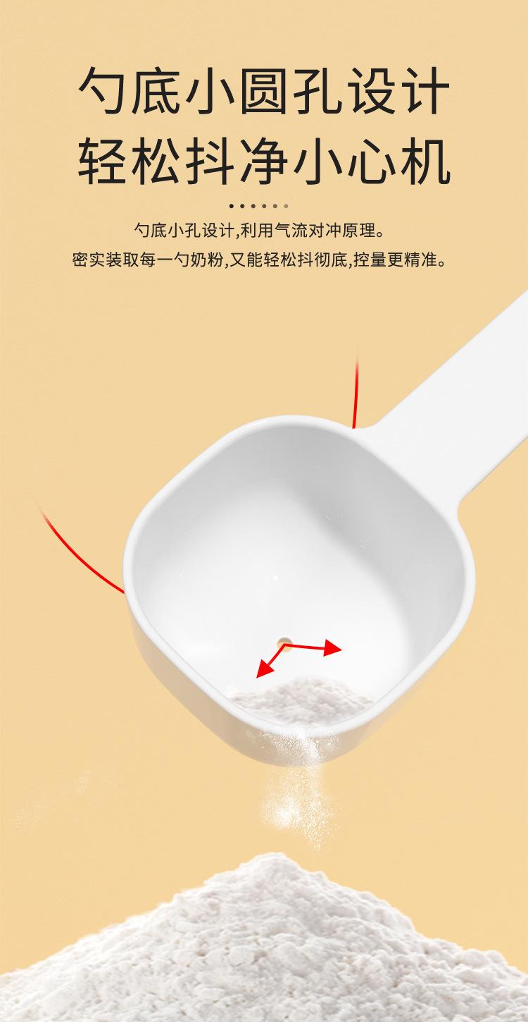 详情5.jpg?x-oss-process=image/format,png