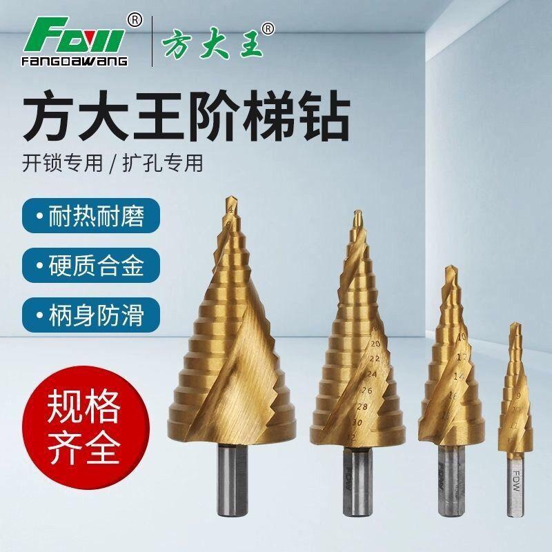 微信图片_20210706204835