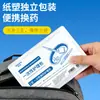 Kit de Apósito Estéril Desechable Yike Nuo Medical, Bolas de Algodón Estériles con Yodo, Tijeras, Extracción de Suturas Postoperatoria, Limpieza de Heridas y Cambio de Apósito