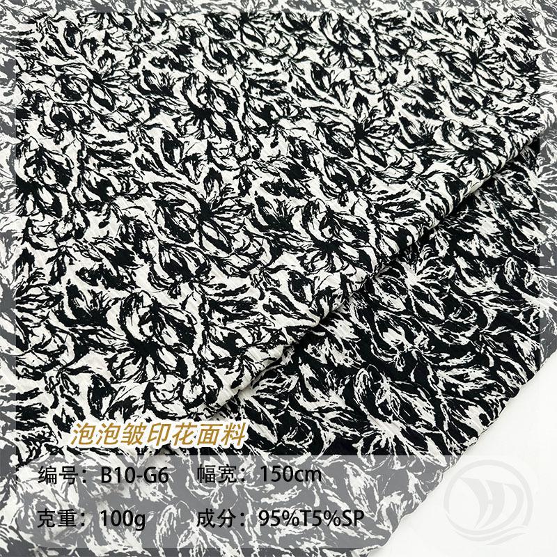 未标题-1-恢复的