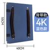 Mochila de Arte 4K Tablero de Dibujo 8K Boceto Impermeable Clip para Dibujo Clip para Pintura Clip Portátil para Bocetos para Niños Venta al por Mayor