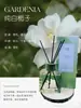 Aromaterapia de Fragancia a Té de Ondas de Agua para Sala de Estar y Dormitorio, Fragancia de Larga Duración de Alta Gama Gardenia Eau De Toilette Fabricante Venta al por Mayor