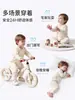 Jq Jingqi Mono de Bebé Otoño e Invierno Algodón Puro Recién Nacido con Botones Laterales Ropa Protectora para la Barriga Pelele de Bebé Traje de Mariposa