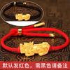 Pulsera Pixiu Año del Zodíaco Cuerda Roja Bolsa de la Suerte con Cuentas DIY Mantra de Seis Sílabas Accesorios Tejido a Mano Cuenta para la Transferencia
