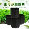 Bolsa de fieltro engrosado no tejida para plantar patata patata fresa bolsa para plántulas de patata bolsa para plantar árboles bolsa para plantar belleza