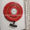 Generador de Gasolina Máquina de Fratasar Gx160/Gx390 Arrancador 168F/188F Placa de Tirón de Nylon Roja Venta Caliente Transfronteriza