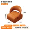Taburete Deslizante Estilo Soporte para Teléfono Móvil para Sala de Estar, Nuevo Modelo 2026 Taburete Pequeño con Ruedas Universales, para Limpieza del Hogar y Uso junto al Sofá