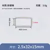 Fornecimento pontual de fios de metal fivela quadrada acessórios de hardware de bagagem fivela quadrada longa fivela retangular niquelada de ferro atacado