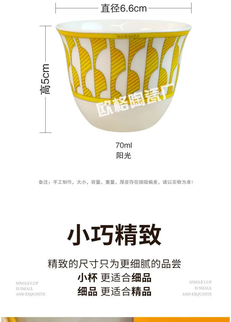 详情页_08.jpg